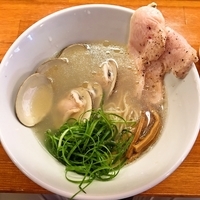 鳥と蛤の塩らぁめん