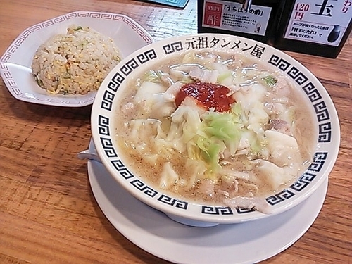 「半チャン（3辛）＋野菜増量・肉増量」@岐阜タンメン 岐阜本店の写真