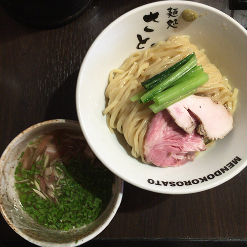 「夏季限定 冷やし塩つけ麺＋中盛」@麺処 さとう 桜新町店の写真