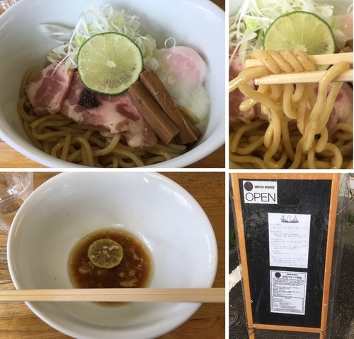 「404 和えそば」@NOT FOUNDの写真