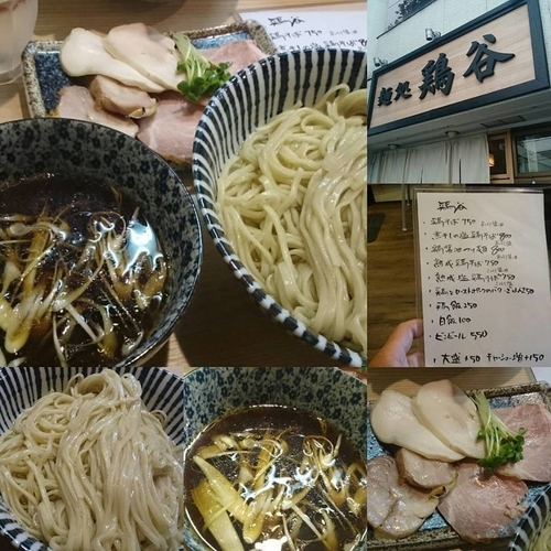 「鶏醤油つけ麺」@麺処 鶏谷の写真