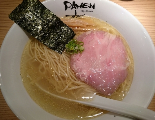 「塩そば」@Ramen にじゅうぶんのいちの写真