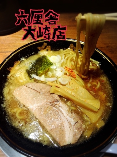 「中華そば¥700」@六厘舎 大崎店の写真