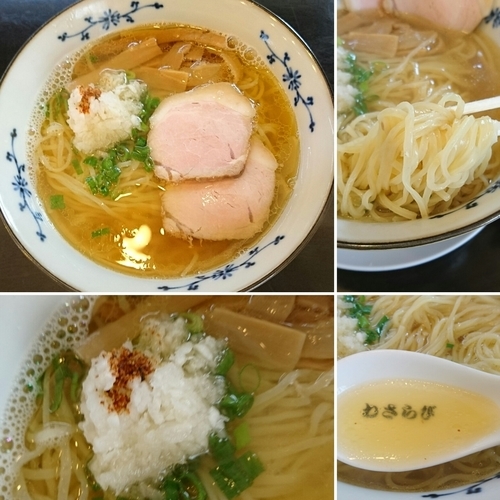 「【限定】鯵そば 850円」@支那そば屋 わさらびの写真