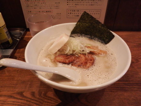 「旨塩」@麺魂 革命児の写真