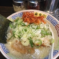 塩ラーメン