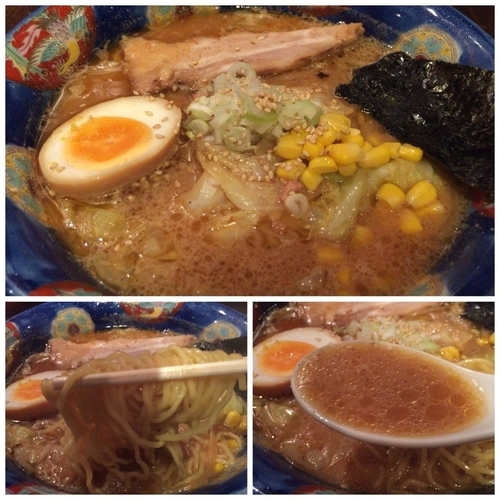 「北海道味噌ラーメン 750円」@中華そば 櫓屋の写真