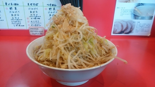「ラーメン　小　ヤサイアブラ」@麺屋 桐龍の写真