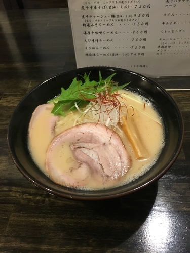 「鶏白湯らーめん(醤油)」@麺や なかじの写真