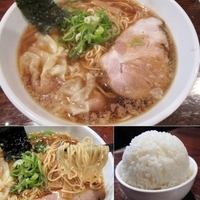 ワンタンメン 840円 + サービス小ライス