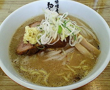 「味噌　７５０円」@初志貫徹の写真