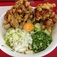 からあげまぜそば