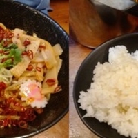 デス油そばW盛＆無限ライス