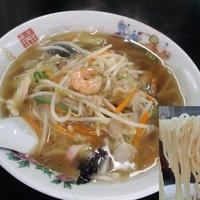 サンマーメン610円