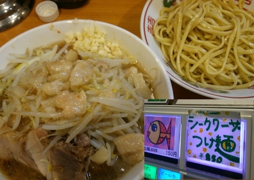 「[限定]シークワーサーつけ麺　880円」@ラーメン二郎 八王子野猿街道店2の写真