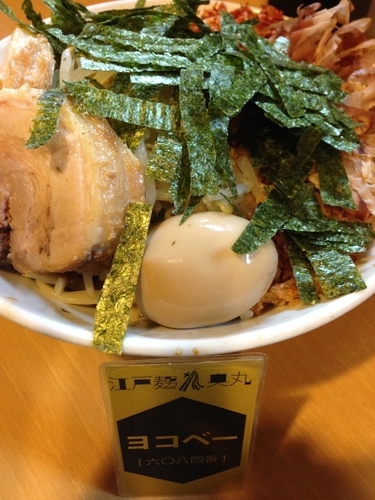 「限定 冷し中華A」@豚星。の写真