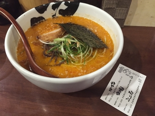 「朱油らーめん」@ばっこ志の写真