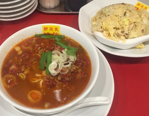 「台湾ラーメン+チャーハン」@郭 政良 味仙 東京神田店の写真