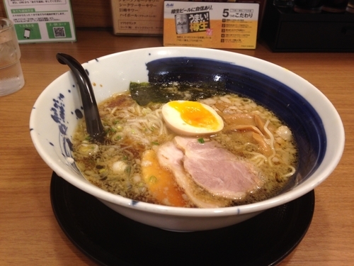 「こく旨ラーメン醤油   790円」@麺処直久 海老名ビナウォーク店の写真