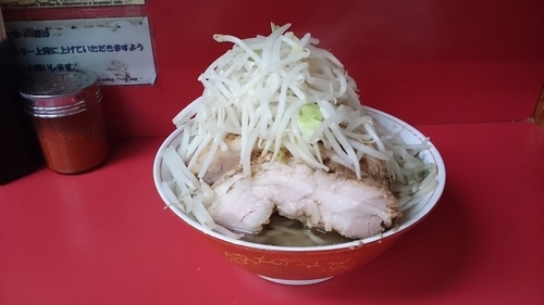 「大豚ダブル(ヤサイ)￥１０５０」@ラーメン二郎 千住大橋駅前店の写真