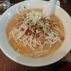 究極の味噌らーめん Misoismの画像