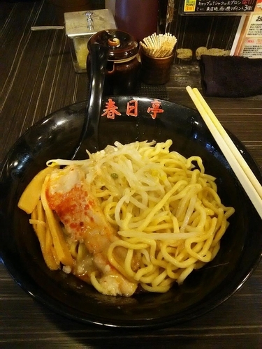 「鳥豚油そば 650円」@油そば 春日亭 渋谷店の写真