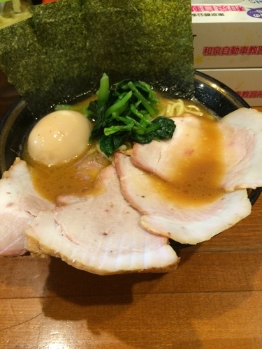 「チャーシュー麺➕味玉」@末廣家の写真