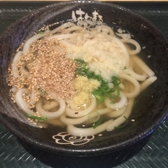 はなまるうどん 八丁堀店の画像