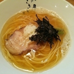 麺処 今川の画像
