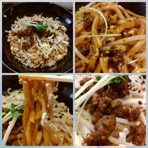 「【限定】釜揚げ四川まぜそば850円」@づゅる麺 池田の写真