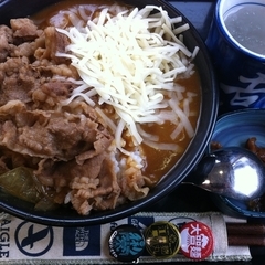 吉野家 中環学園町店の画像