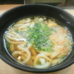 無添 くら寿司 松戸五香店の画像