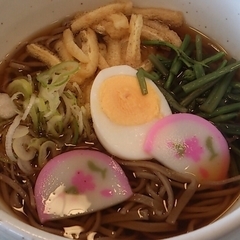 ながたの湯の画像