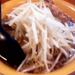 ラーメン mononofuの画像