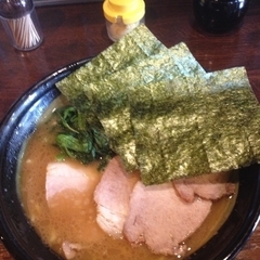 家系ラーメン 浮浪雲の画像