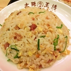 大阪王将 盛岡上堂店の画像