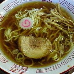 東京中華そば 瀧本軒の画像