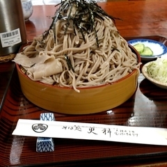 そば処更科の画像