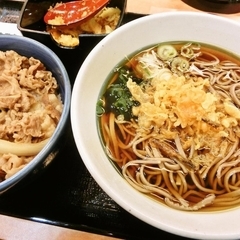 吉野家 4号線花巻中央店の画像