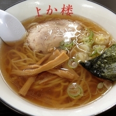 よか楼 熊谷店の画像