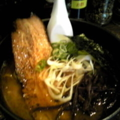 炙り角煮らうめん 黒虎の画像