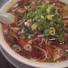 新福菜館 港北店の画像