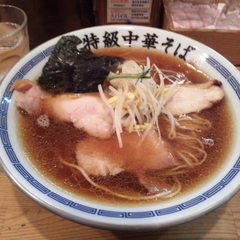 ラーメン凪 特級中華そば 駒込店の画像