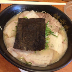 長浜らぁめん 錦雲豚の画像