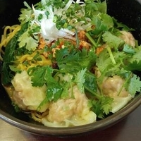 重慶風汁なし雲吞麺