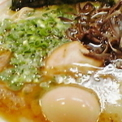 九州大牟田ラーメン直角 藤沢の画像