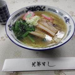 お食事処 兄弟すしの画像