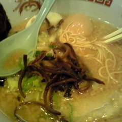 さいたま屋 稲荷町店の画像