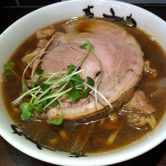 麺処 喜神 品川店の画像