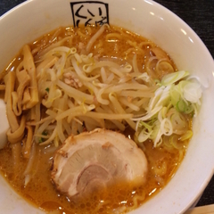 らーめん喰心坊 船橋店の画像